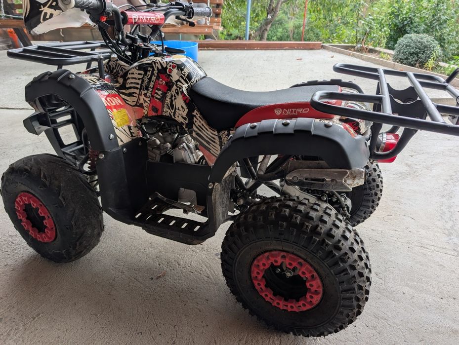 ATV copiii de 125 cc