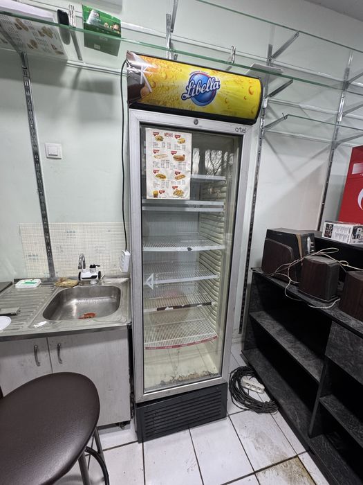 Ugur Haladilnik va Artel