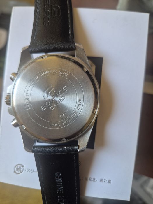 Часовник Casio edifice 552 l