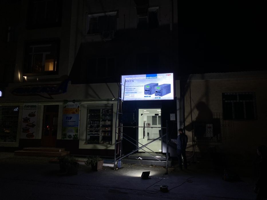 Led-экраны от производителя