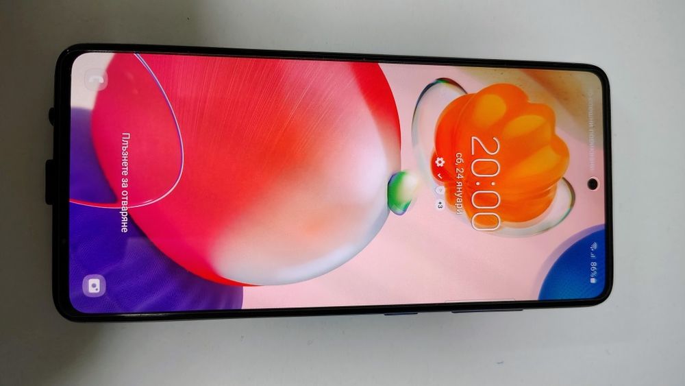 Samsung Galaxy a51
