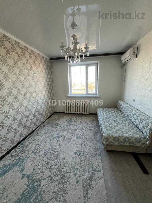 Продается квартира