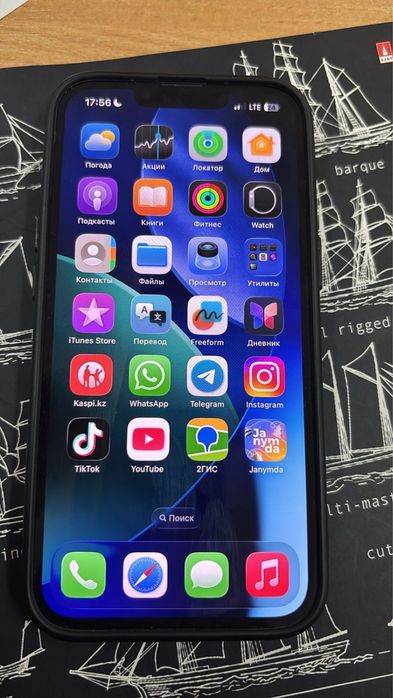 Продам айфон 13