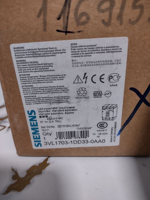 Întrerupătoare Siemens