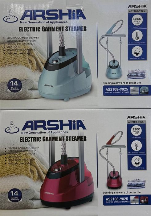 Электрический отпариватель ARSHIA 220W/180W