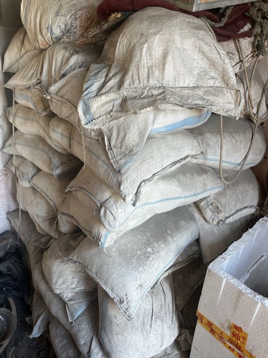 Гипс сатвлады келісеміз