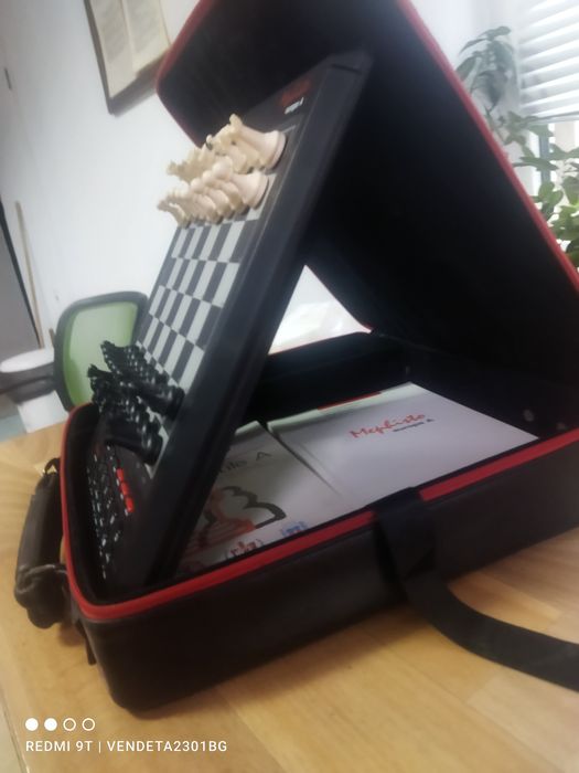 Шах шахматен тренажор