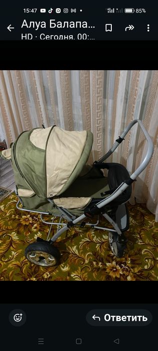 Продам коляску в хорошем состоянии
