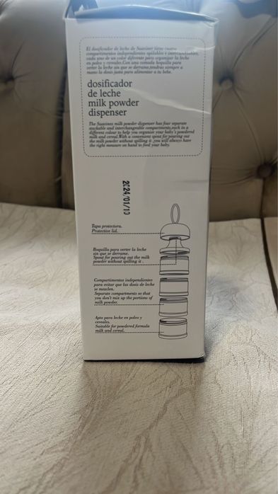 Продам емкость для хранения детской смеси