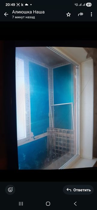 ПРОДАМ 1комнатную квартиру