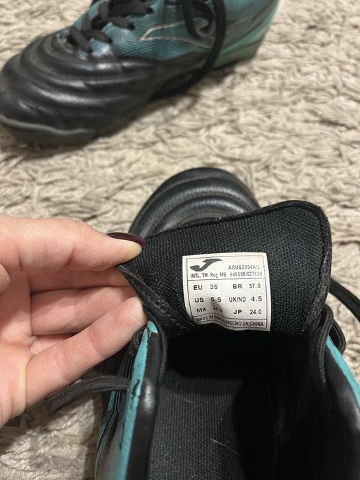 Сороконожки Joma