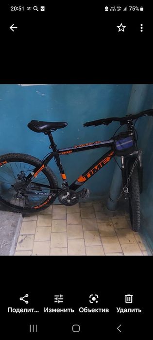 Велосипед timex б/у