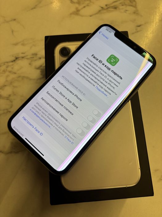 Iphone 11 Pro White 256gb