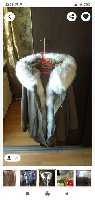 Продам срочно недорого