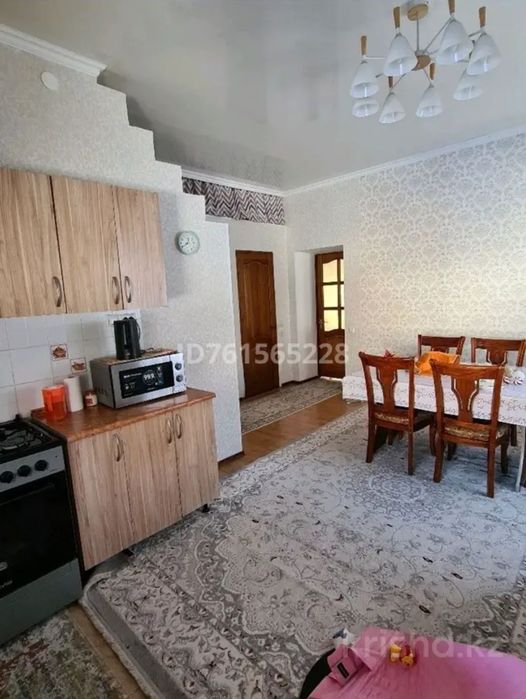 Продаётся дом с центральным отоплением