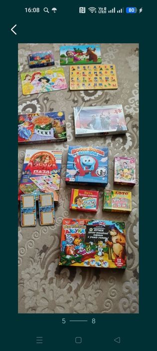 Настольные игры для дошкольников.