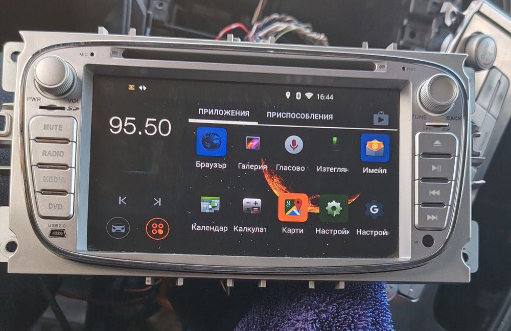 Мултимедия Андроид Навигация  Форд