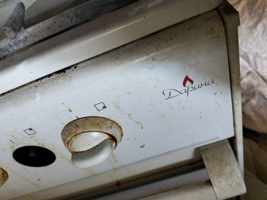 Екі газ б/у сатылады