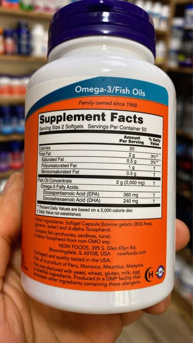 Omega 3 100 softgels