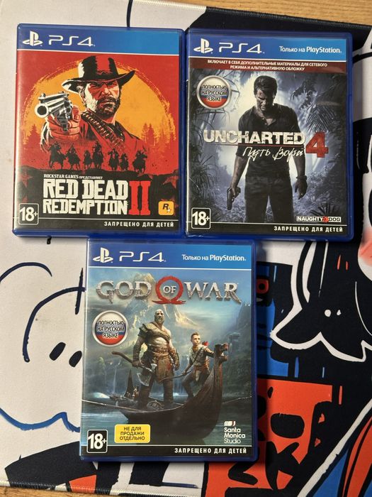 Диски/игры для playstation 4