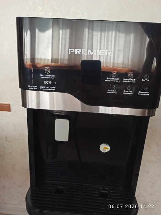 Продам срочно Кулер со льдом Premier
