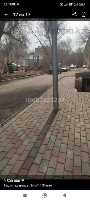 Продам 1 КВ. Айтики би 42