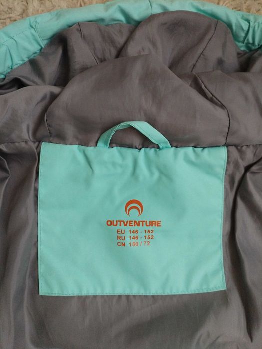 Продам куртку, зима.