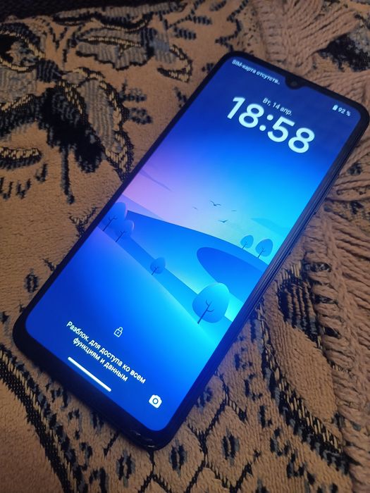 Продам Redmi A5 8/128 обмен