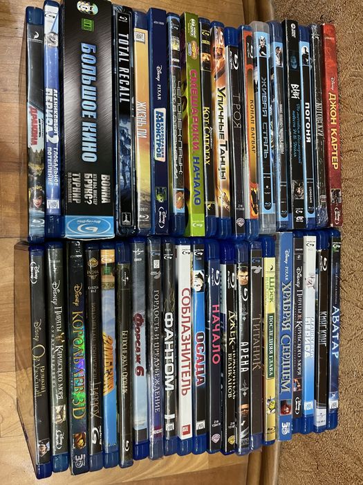 Лицензионные DVD (ДиВиДи) и CD (СиДи) диски