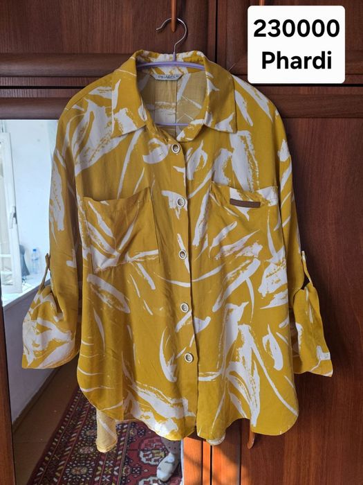 Dvoyka turetskiy. PHARDI