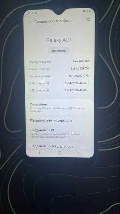 Продается Galaxy A01