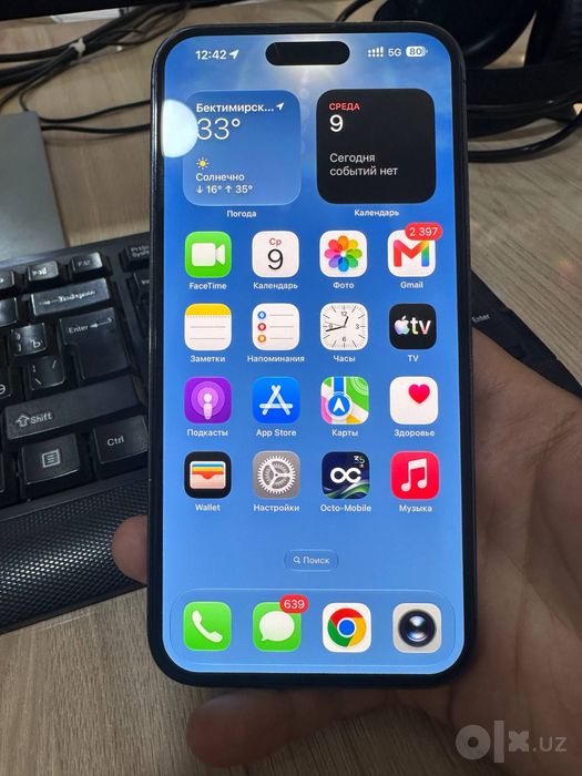 Iphone 14 pro max | Obmen bor