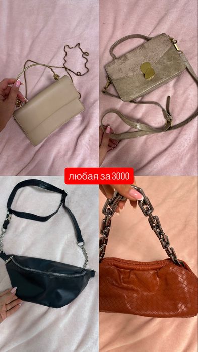 Продам куллер, помощники для парикмахера и тд