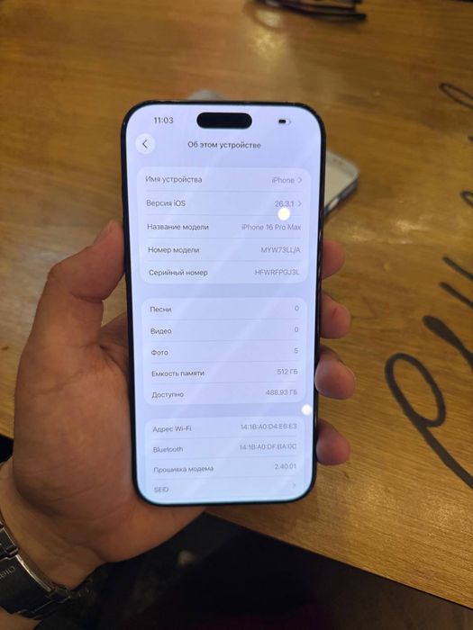 Iphone 16 pro max 512 black