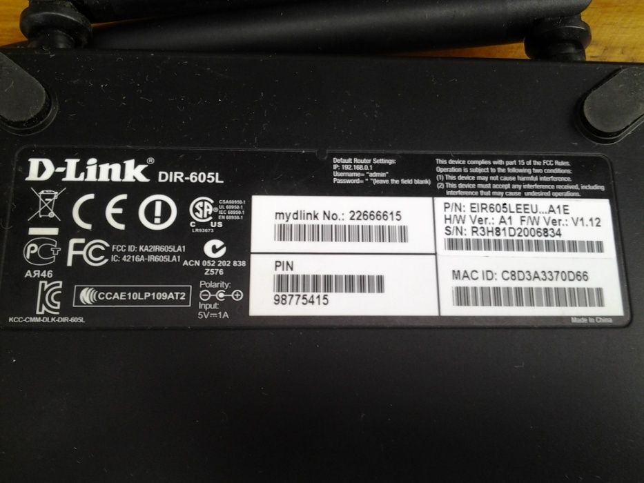 **D-Link N300 Cloud Router Wireless