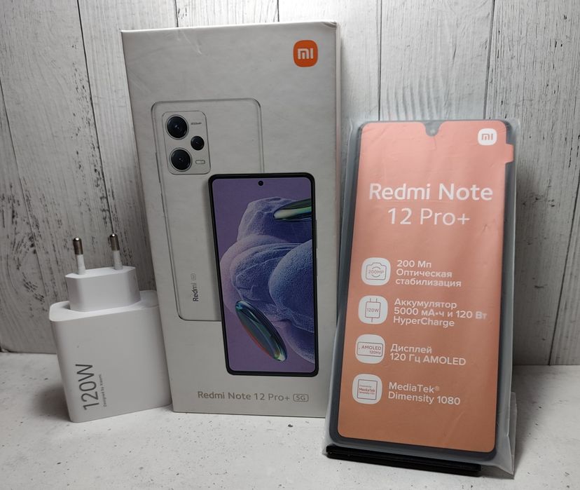 Xiaomi Redmi Note 12 PRO+Plus 5G (256GB/16GB)