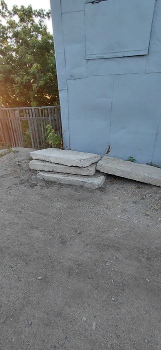 Продам бетонные плиты
