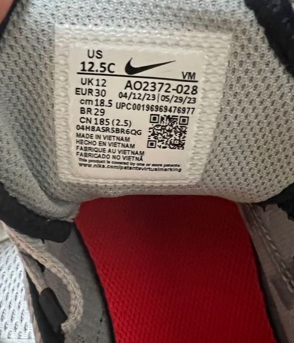 Air max 270BP детски маратонки