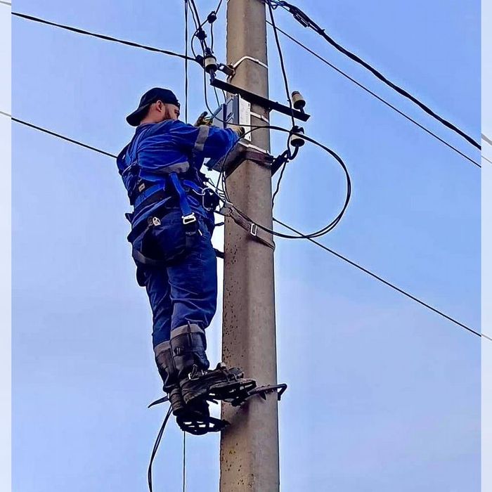 Stalbaga chiqish , elektrik hizmatlari