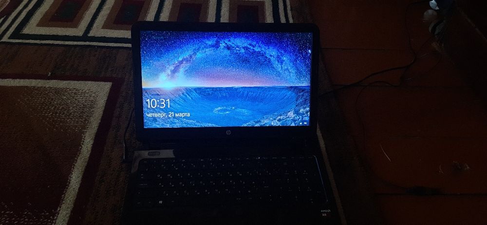 Hp 15 Pavillion laptop