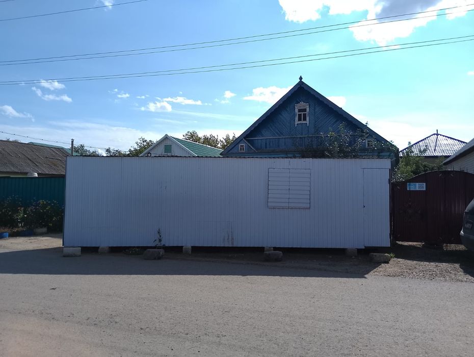 Вагон кантеинер продам