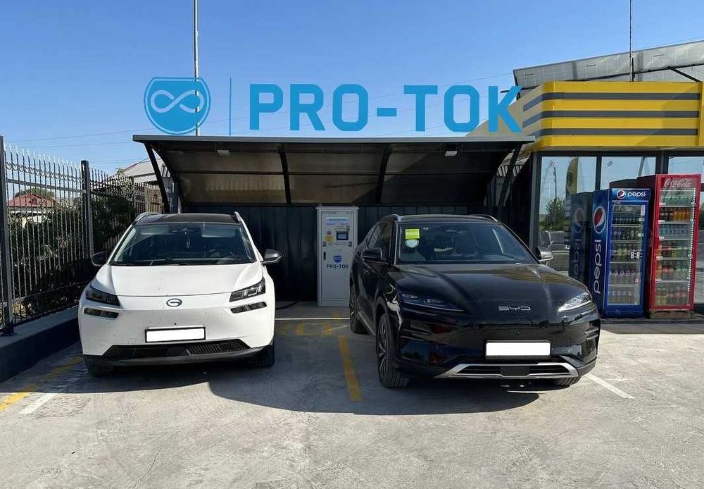 160кВт, PRO-TOK Зарядная станция для электромобилей, PRT-DC2-160