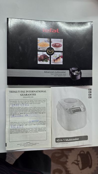 Мультиварка Tefal