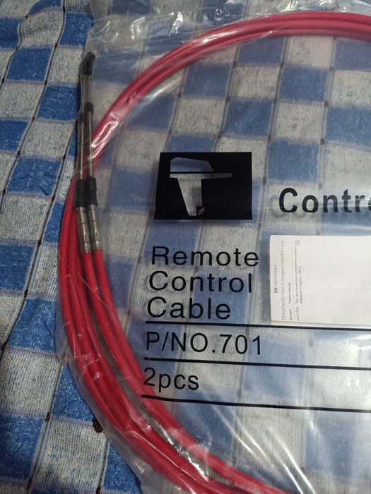 Трос газ-реверс 8 (2.43 м)футов