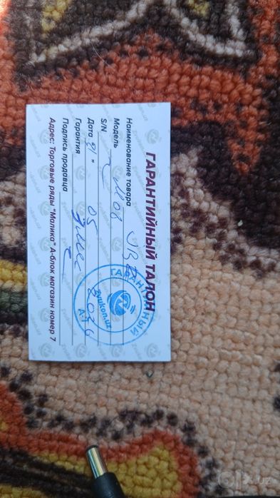 Продаётся калонка