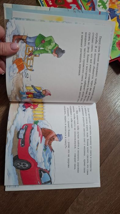 Яркие детские книжки!