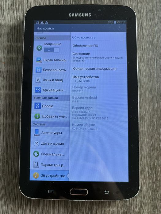 Планшет Samsung Galaxy Tab 3 SM-T210