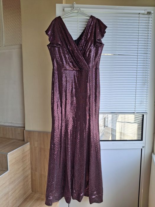 Официални дълги рокли