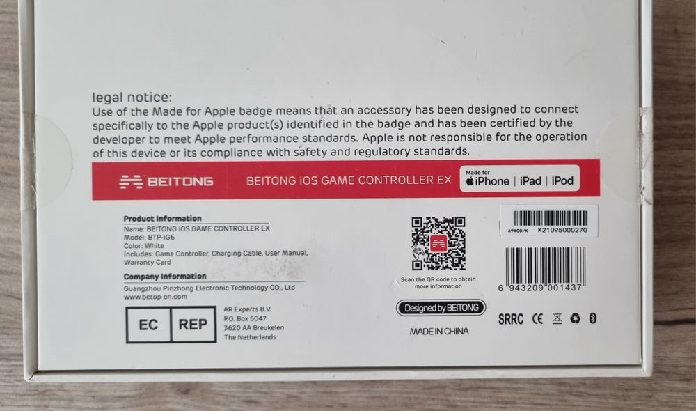 BEITONG i1 MFi Game Controller Bluetooth безжичен геймпад