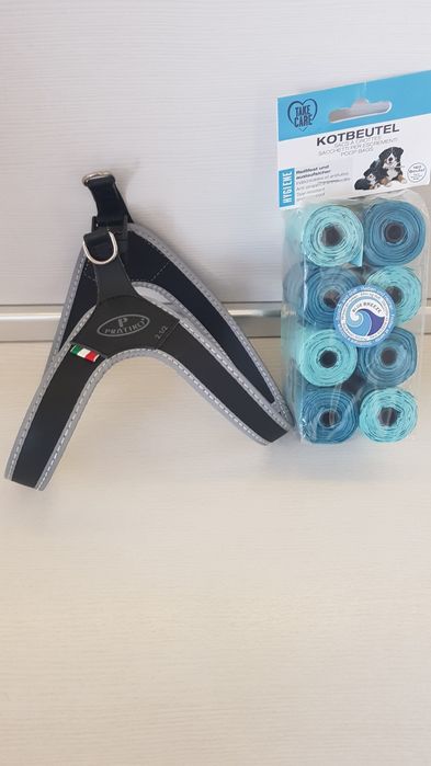 Нагръдници за куче